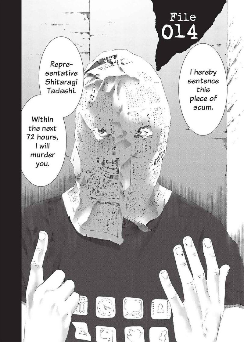 Yokokuhan The Copycat 14 2