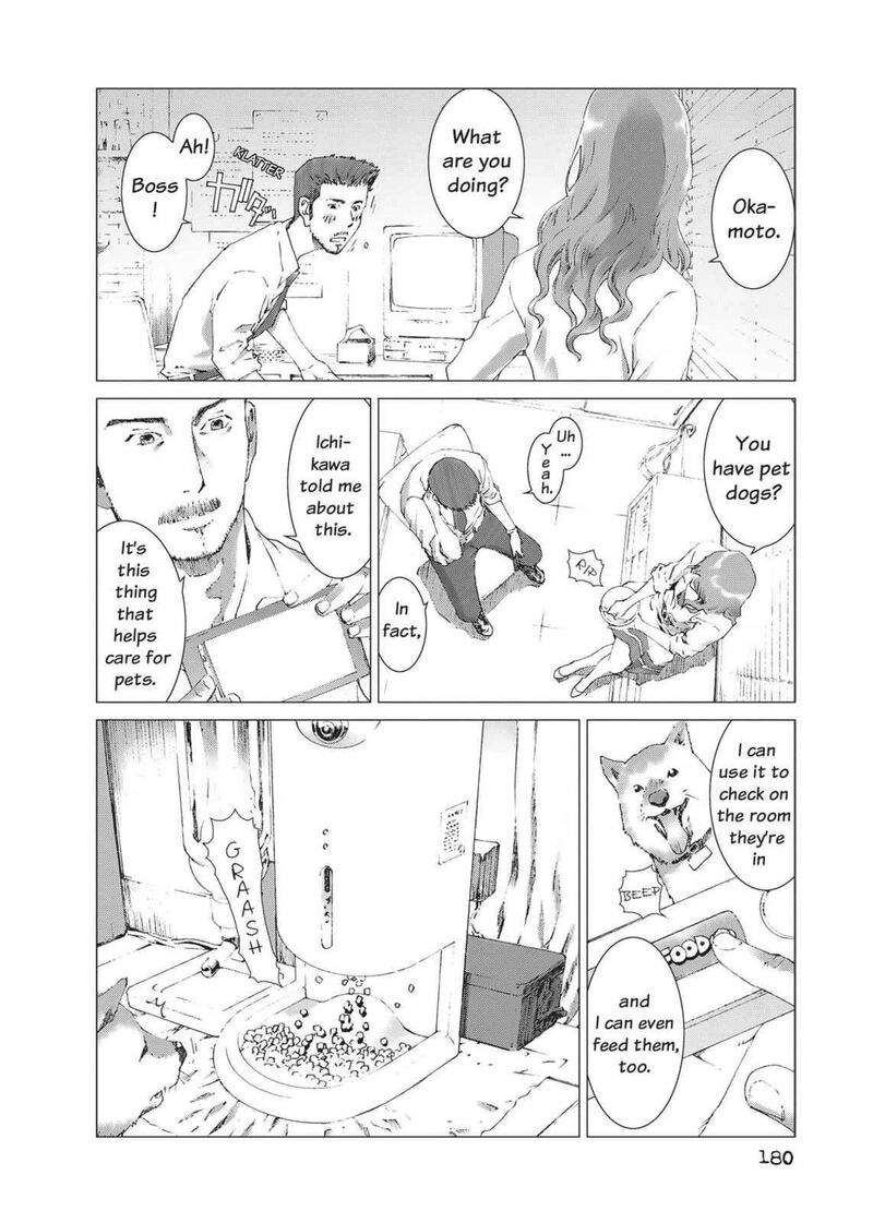 Yokokuhan The Copycat 14 8