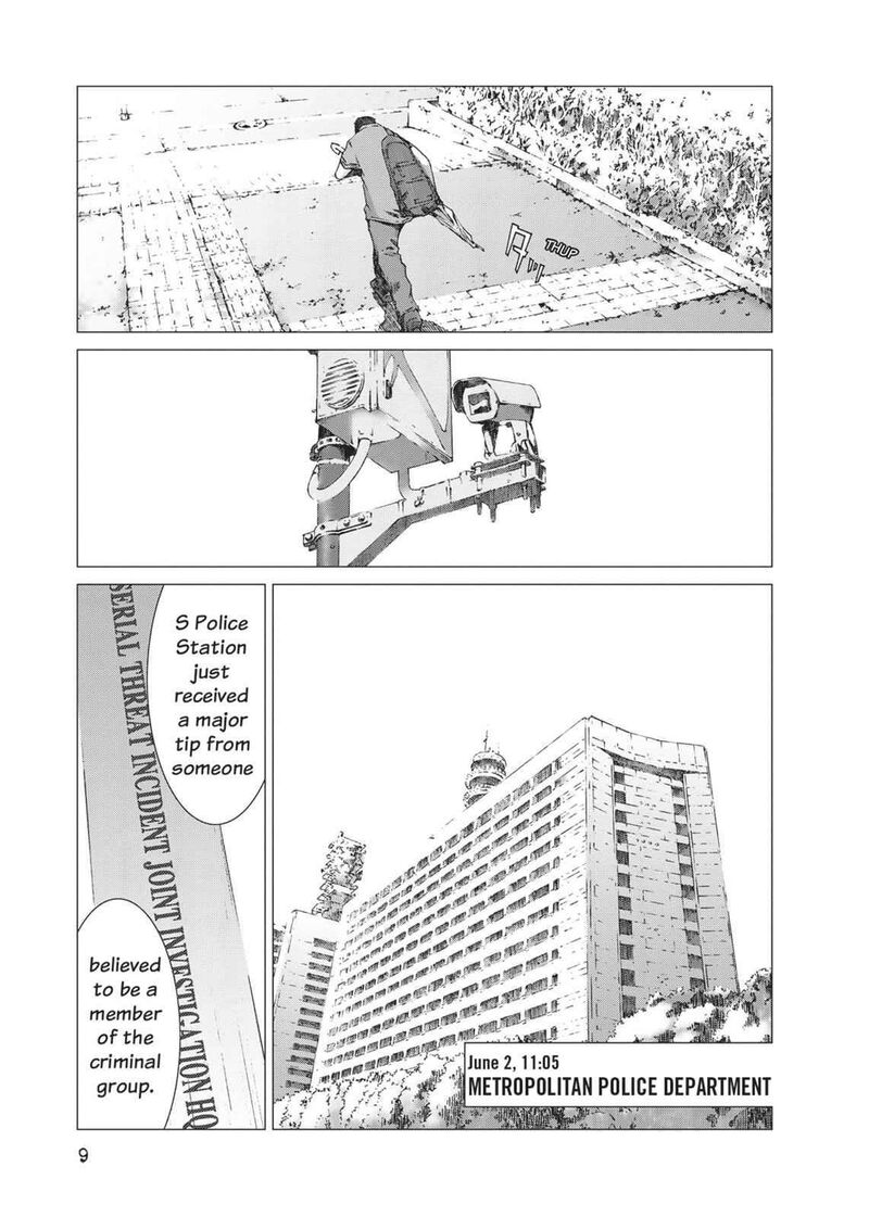 Yokokuhan The Copycat 15 11