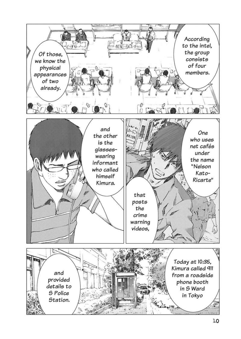Yokokuhan The Copycat 15 12