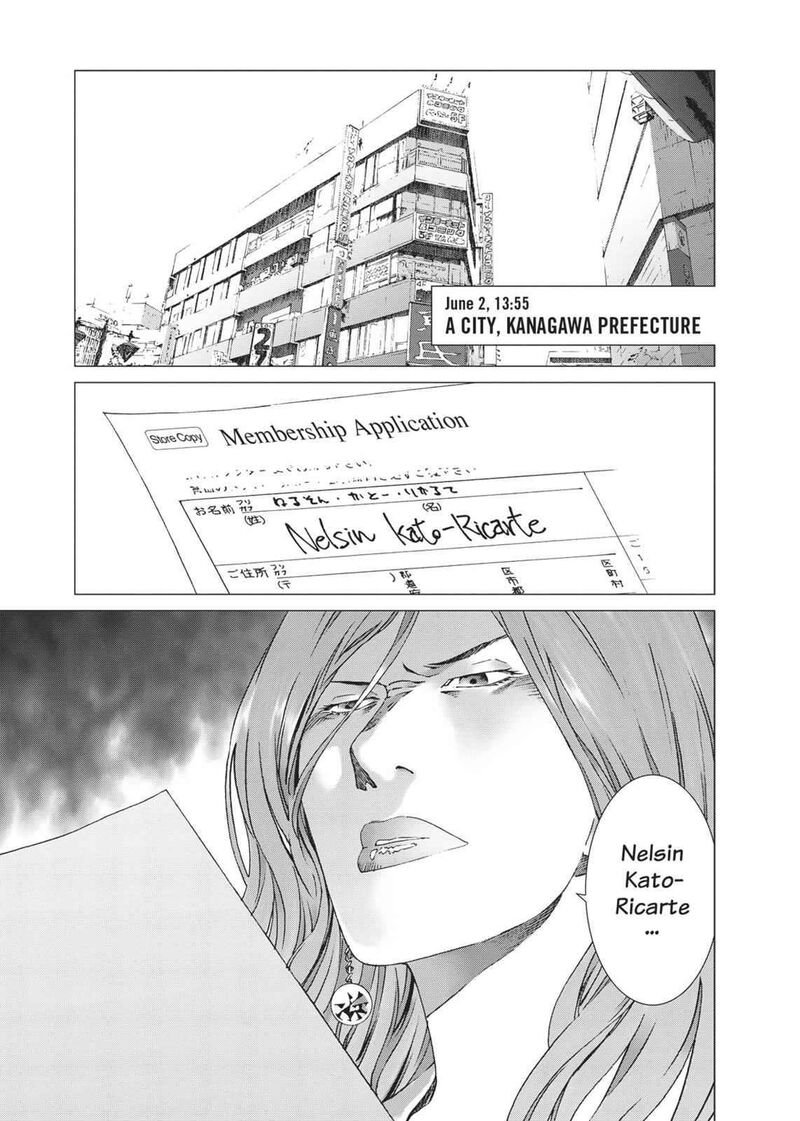 Yokokuhan The Copycat 15 15