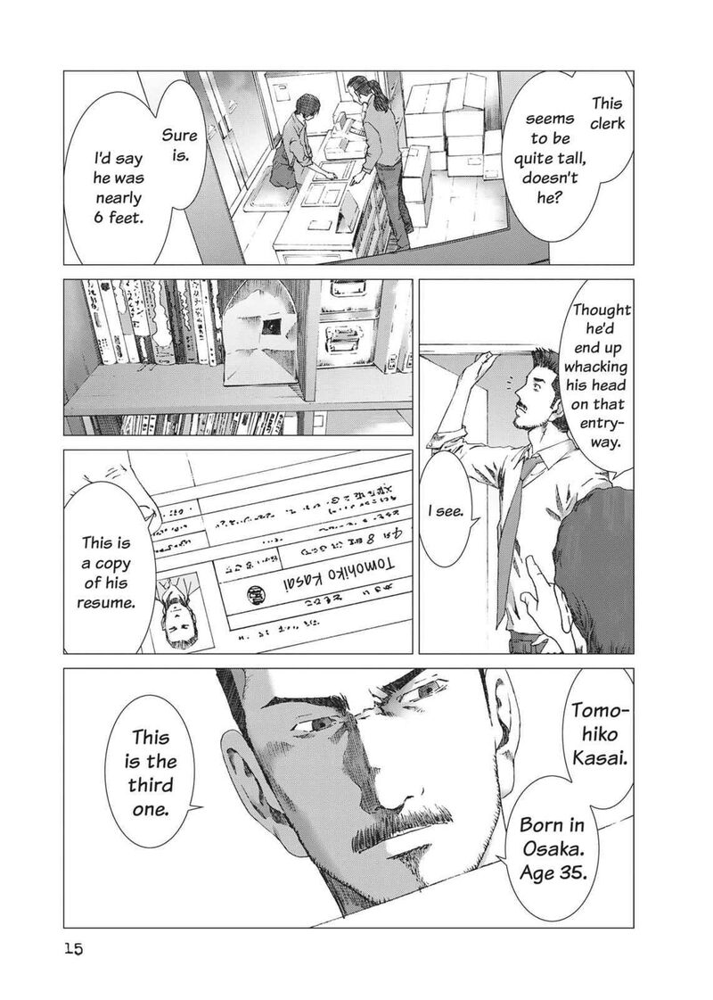 Yokokuhan The Copycat 15 17