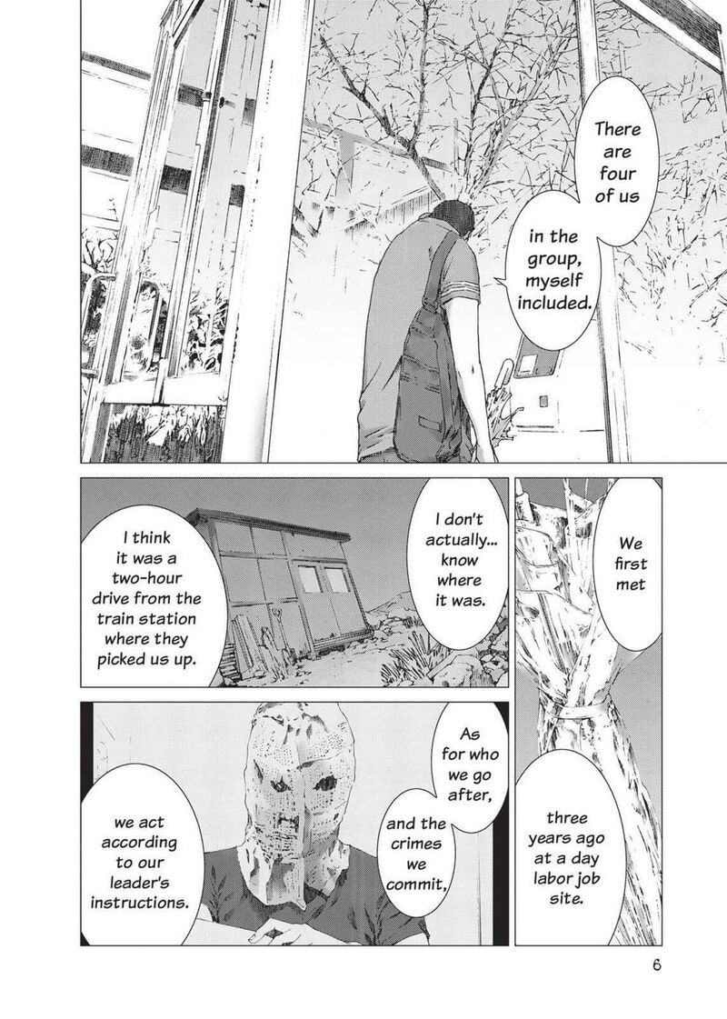 Yokokuhan The Copycat 15 8