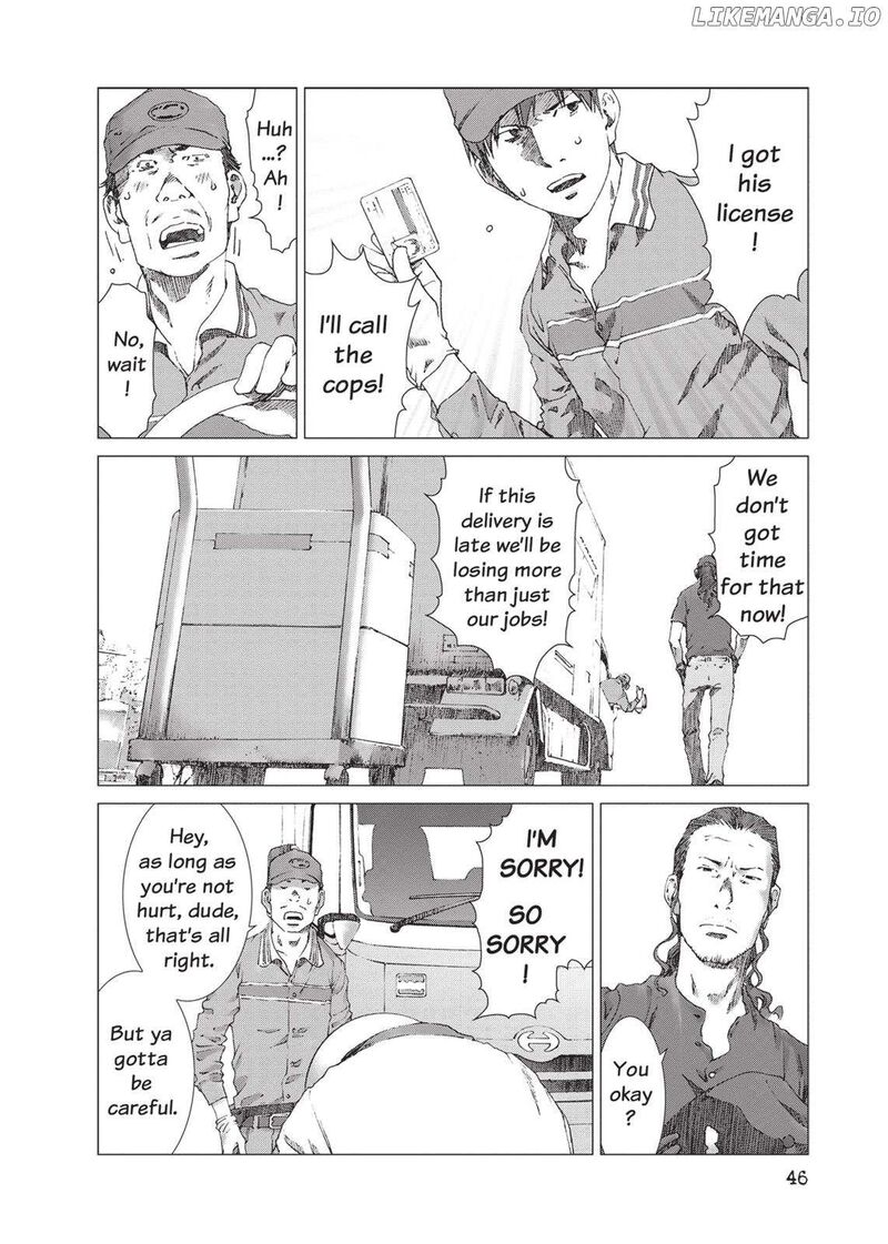 Yokokuhan The Copycat 16 15
