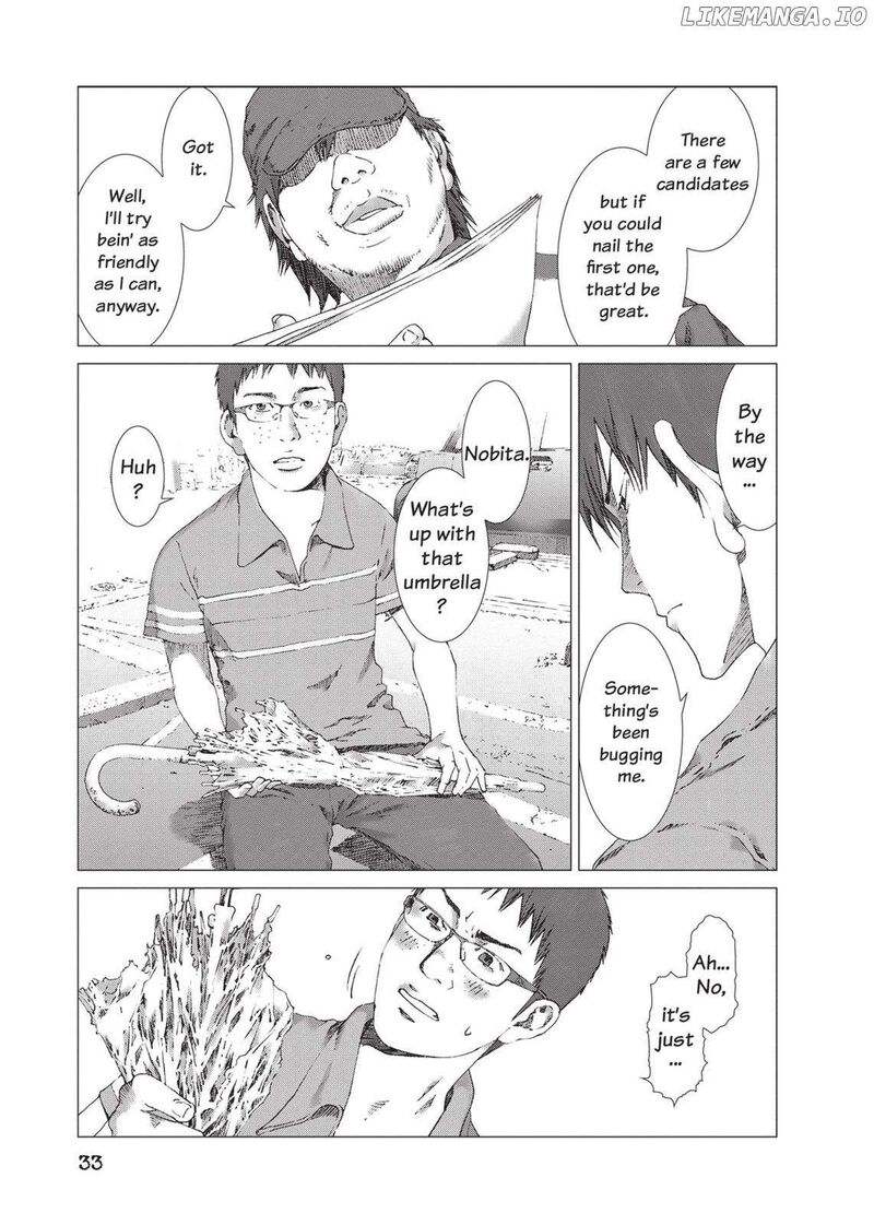 Yokokuhan The Copycat 16 3