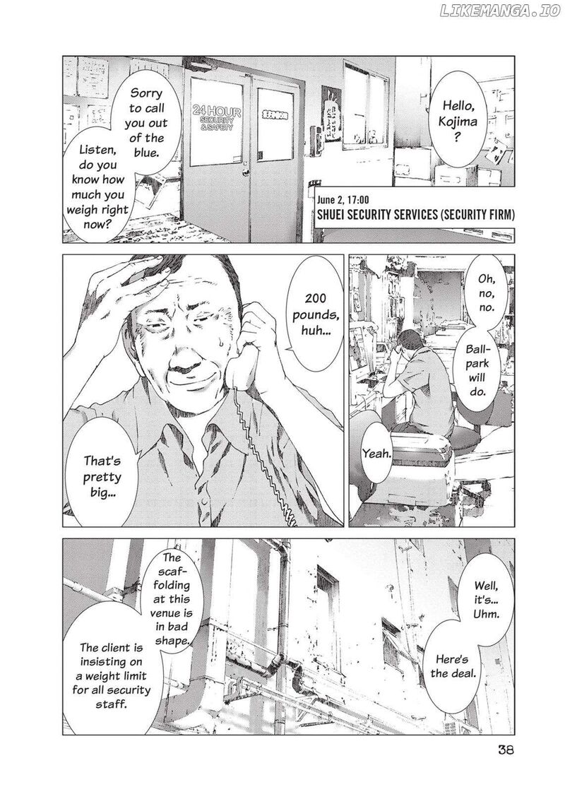 Yokokuhan The Copycat 16 8