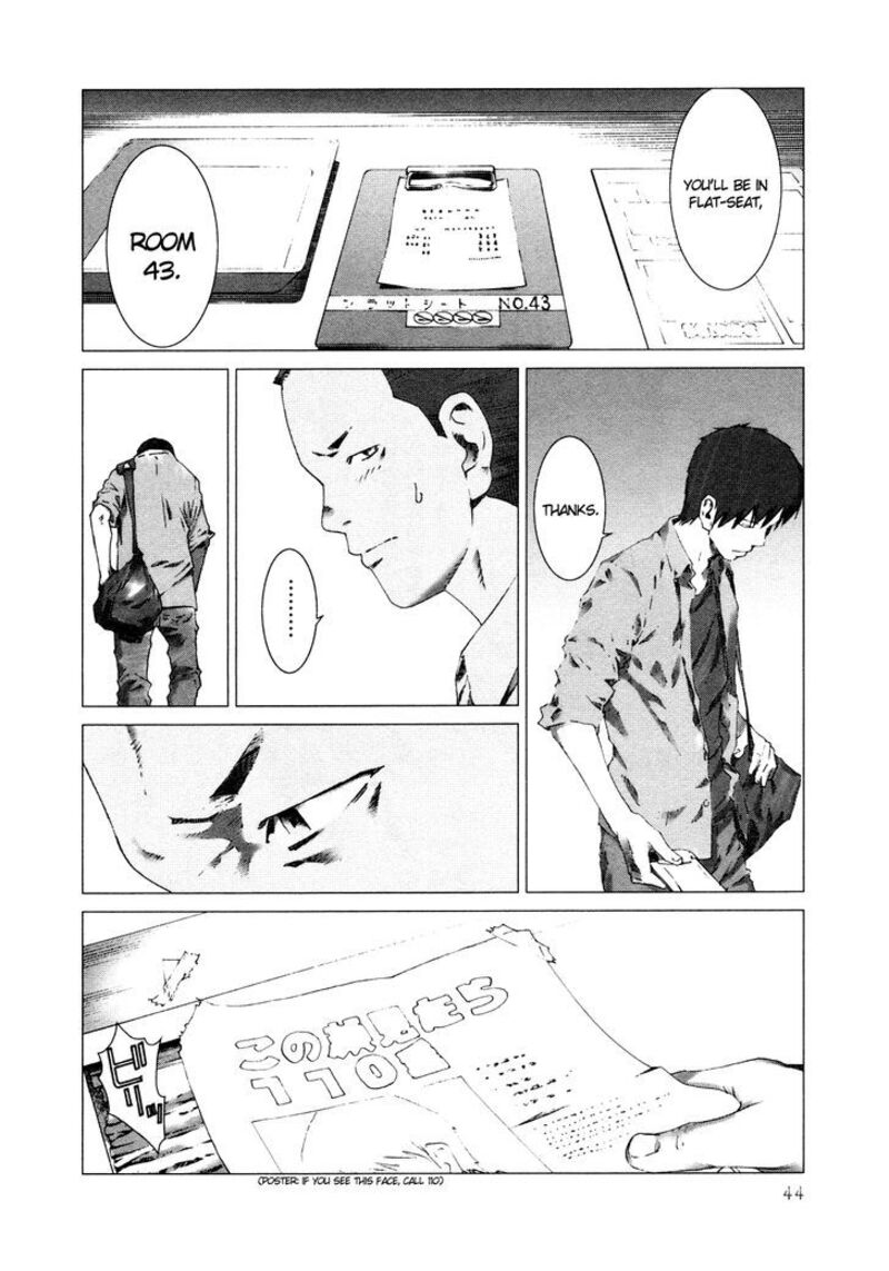 Yokokuhan The Copycat 9 11
