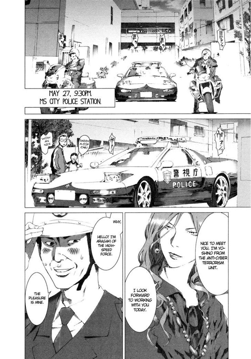 Yokokuhan The Copycat 9 25