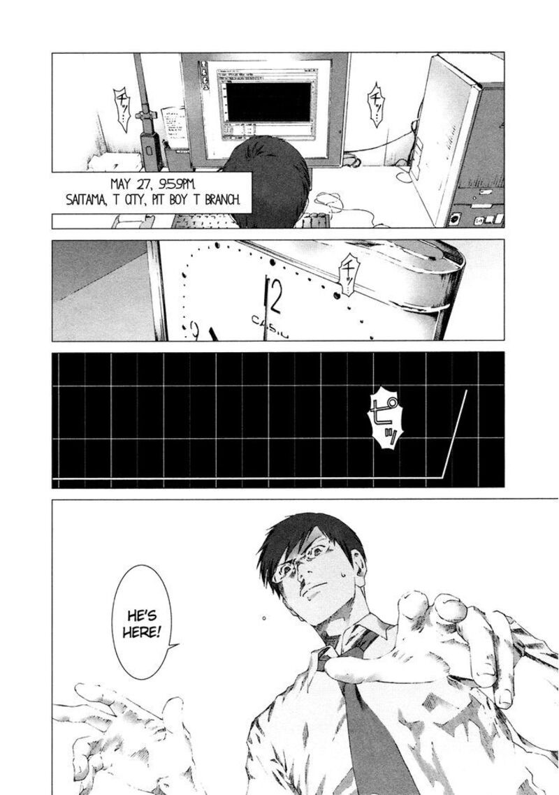 Yokokuhan The Copycat 9 33