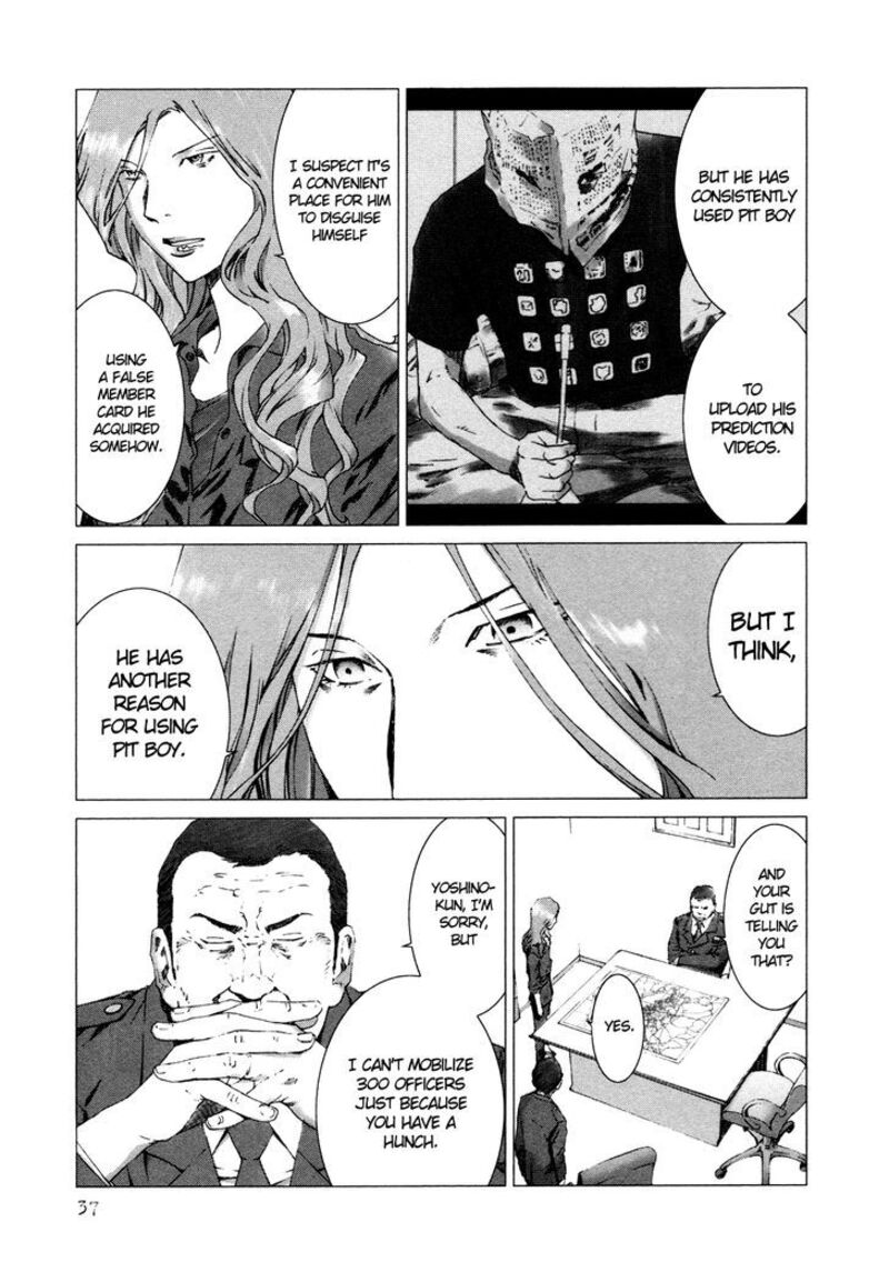 Yokokuhan The Copycat 9 4