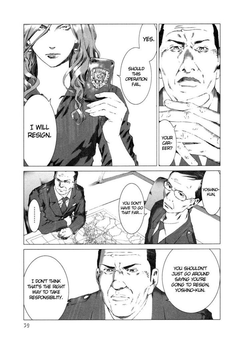 Yokokuhan The Copycat 9 6
