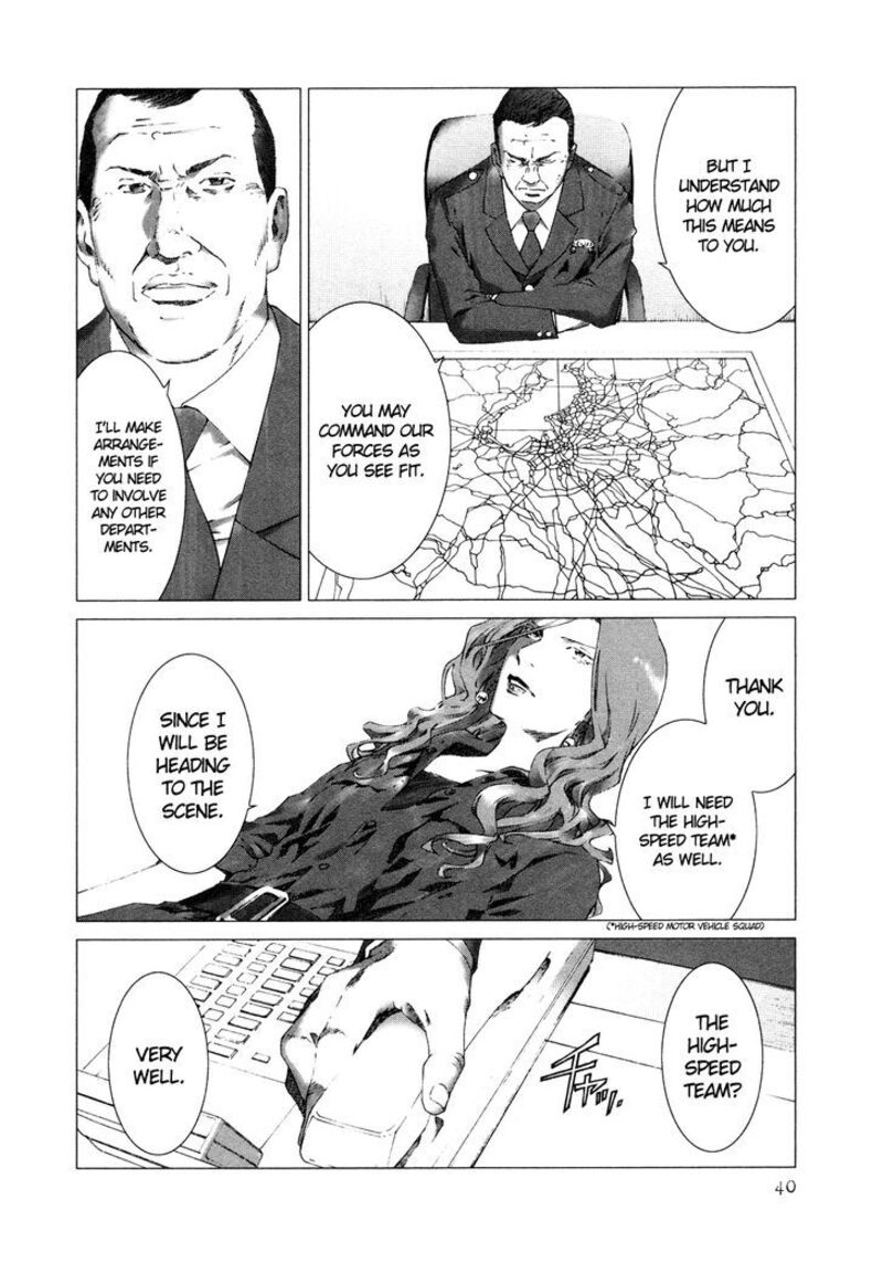Yokokuhan The Copycat 9 7