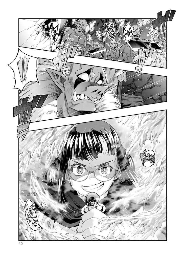 Yoku Wakaranai Keredo Isekai Ni Tensei Shiteita You Desu 104 12