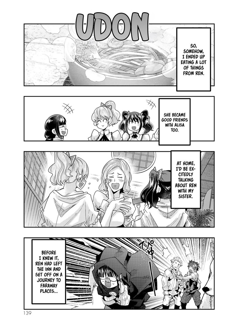 Yoku Wakaranai Keredo Isekai Ni Tensei Shiteita You Desu 107 11