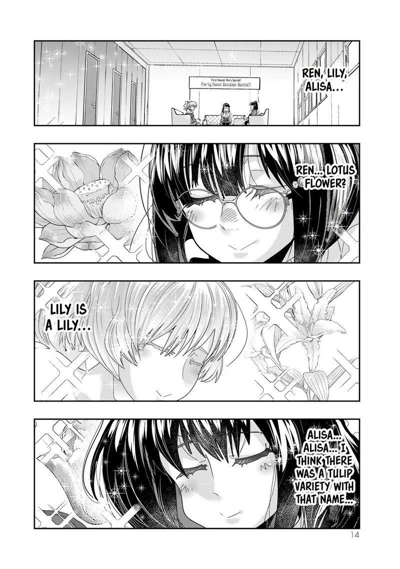 Yoku Wakaranai Keredo Isekai Ni Tensei Shiteita You Desu 108 12