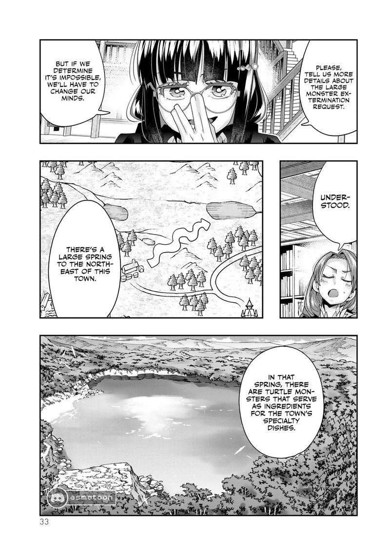 Yoku Wakaranai Keredo Isekai Ni Tensei Shiteita You Desu 109 1