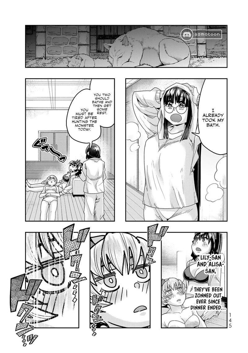 Yoku Wakaranai Keredo Isekai Ni Tensei Shiteita You Desu 112 18