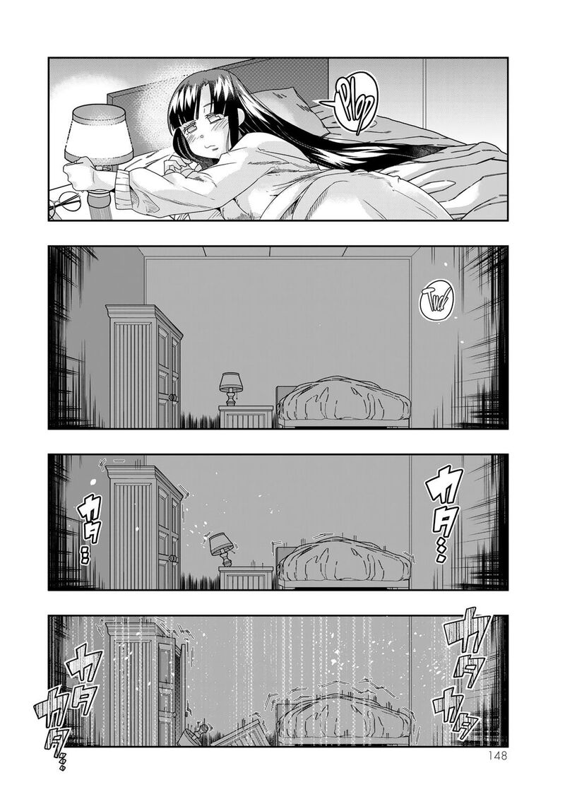 Yoku Wakaranai Keredo Isekai Ni Tensei Shiteita You Desu 112 21