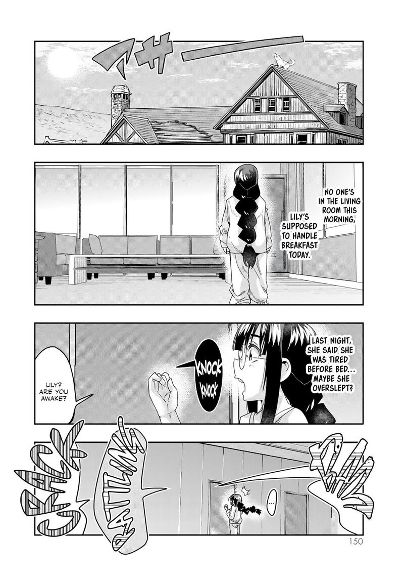 Yoku Wakaranai Keredo Isekai Ni Tensei Shiteita You Desu 112 23