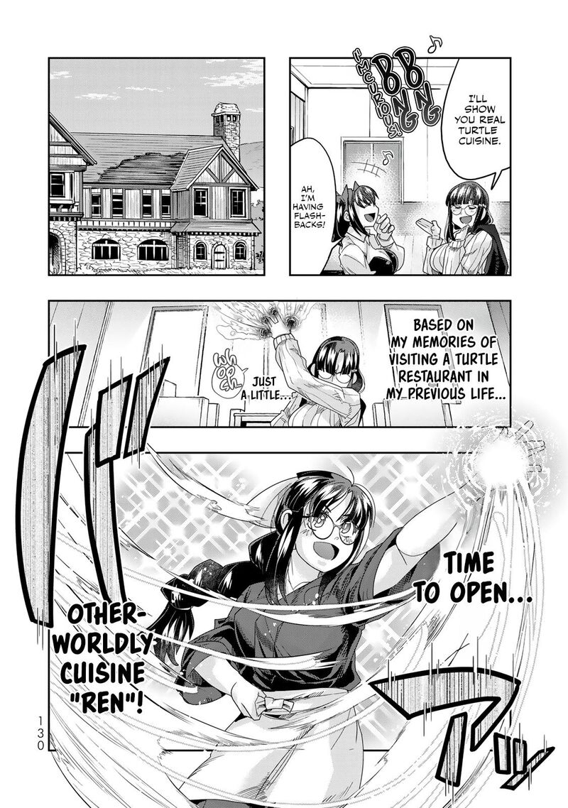 Yoku Wakaranai Keredo Isekai Ni Tensei Shiteita You Desu 112 3