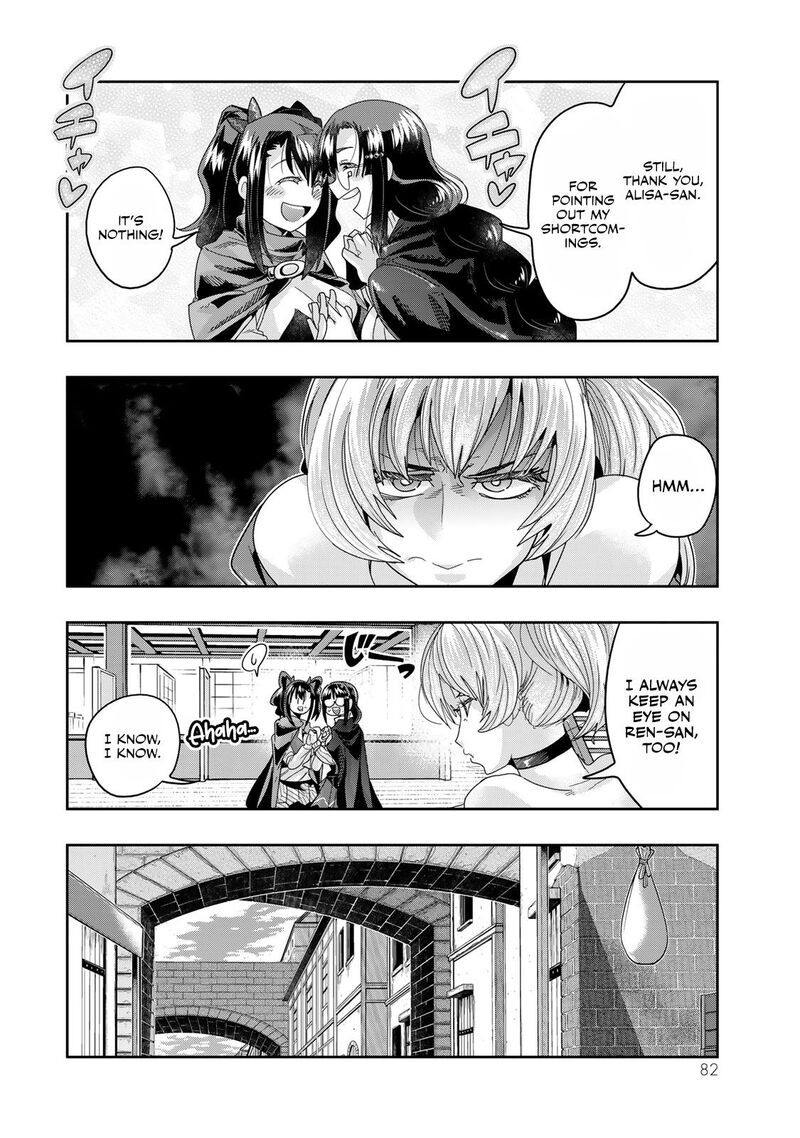 Yoku Wakaranai Keredo Isekai Ni Tensei Shiteita You Desu 115 19