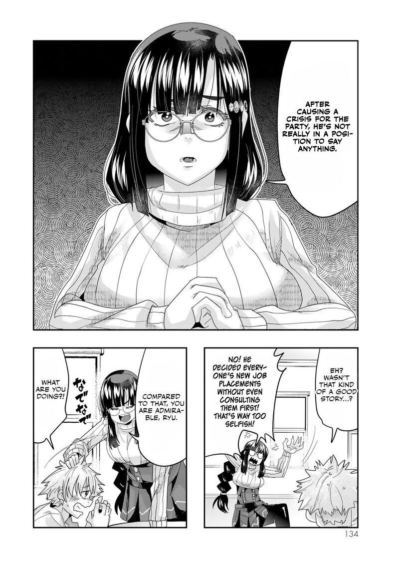 Yoku Wakaranai Keredo Isekai Ni Tensei Shiteita You Desu 117 7