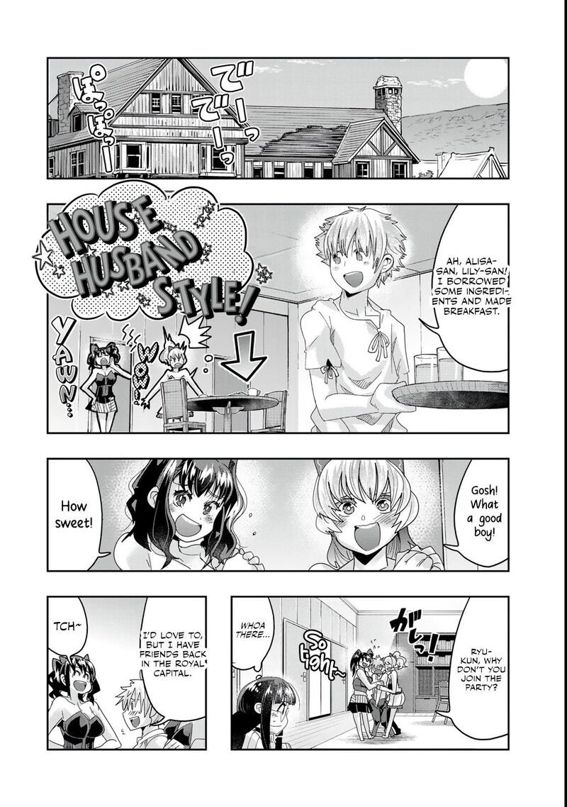 Yoku Wakaranai Keredo Isekai Ni Tensei Shiteita You Desu 118 17