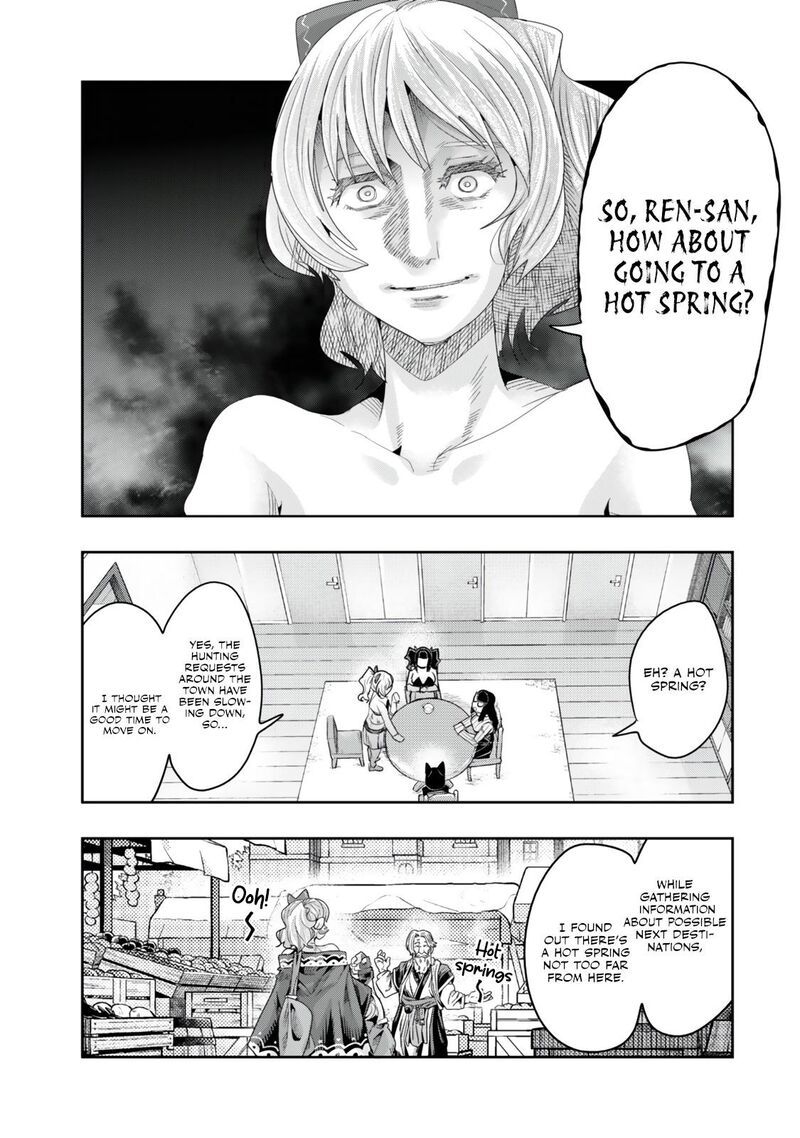 Yoku Wakaranai Keredo Isekai Ni Tensei Shiteita You Desu 120 20