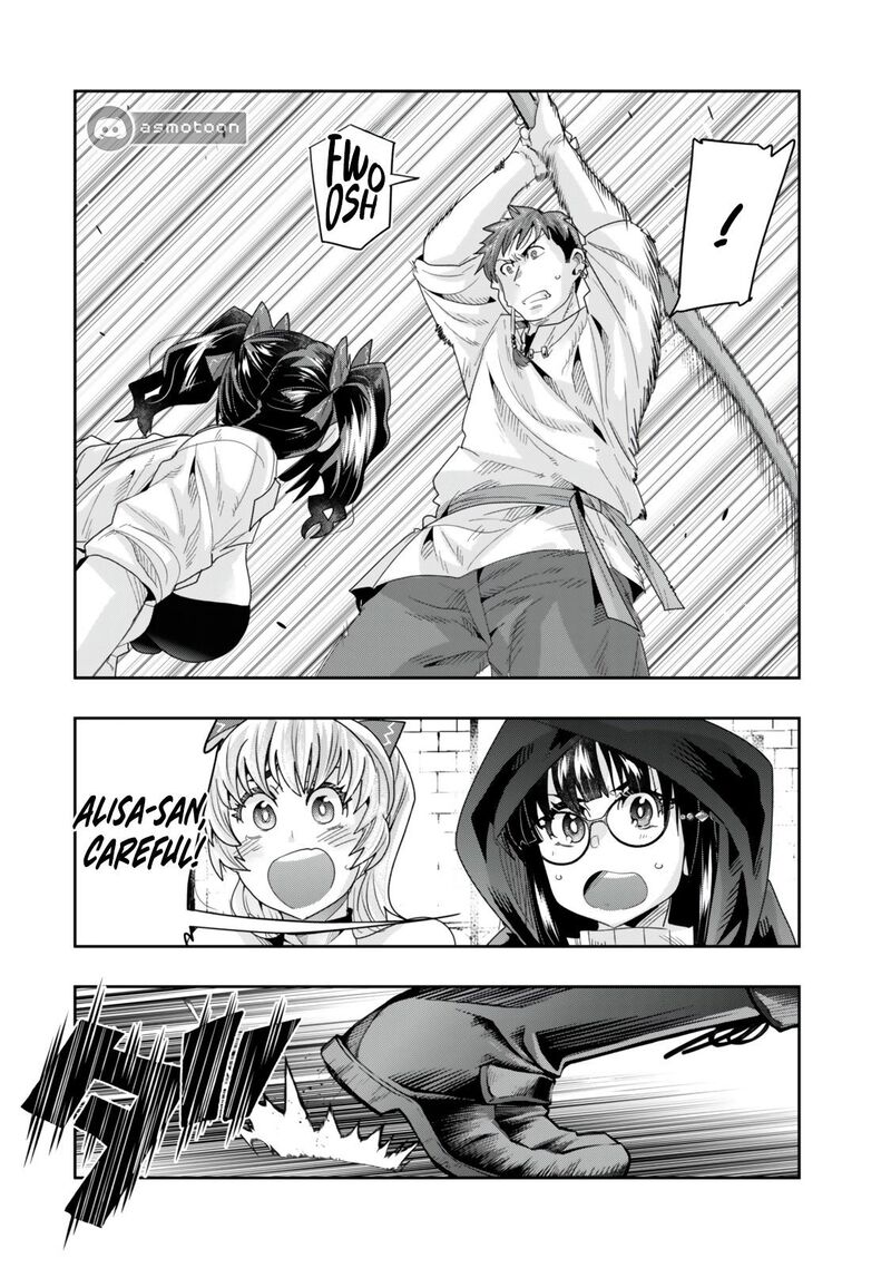 Yoku Wakaranai Keredo Isekai Ni Tensei Shiteita You Desu 120 3