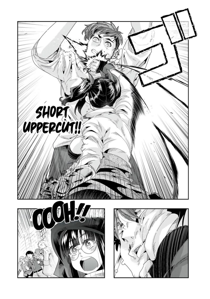 Yoku Wakaranai Keredo Isekai Ni Tensei Shiteita You Desu 120 5