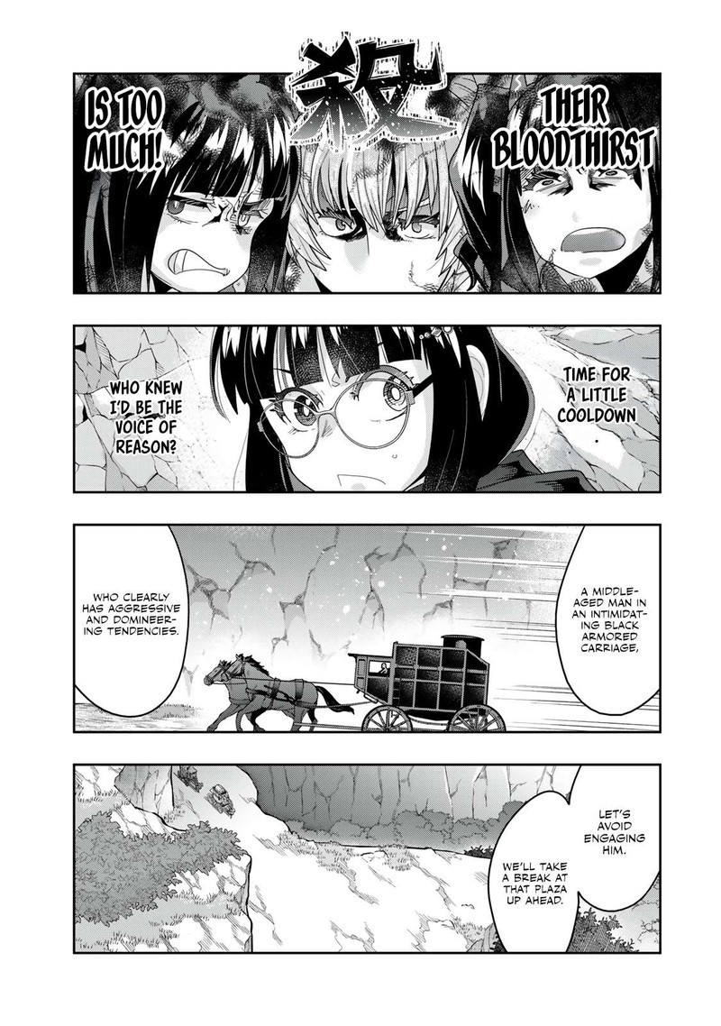 Yoku Wakaranai Keredo Isekai Ni Tensei Shiteita You Desu 123b 4