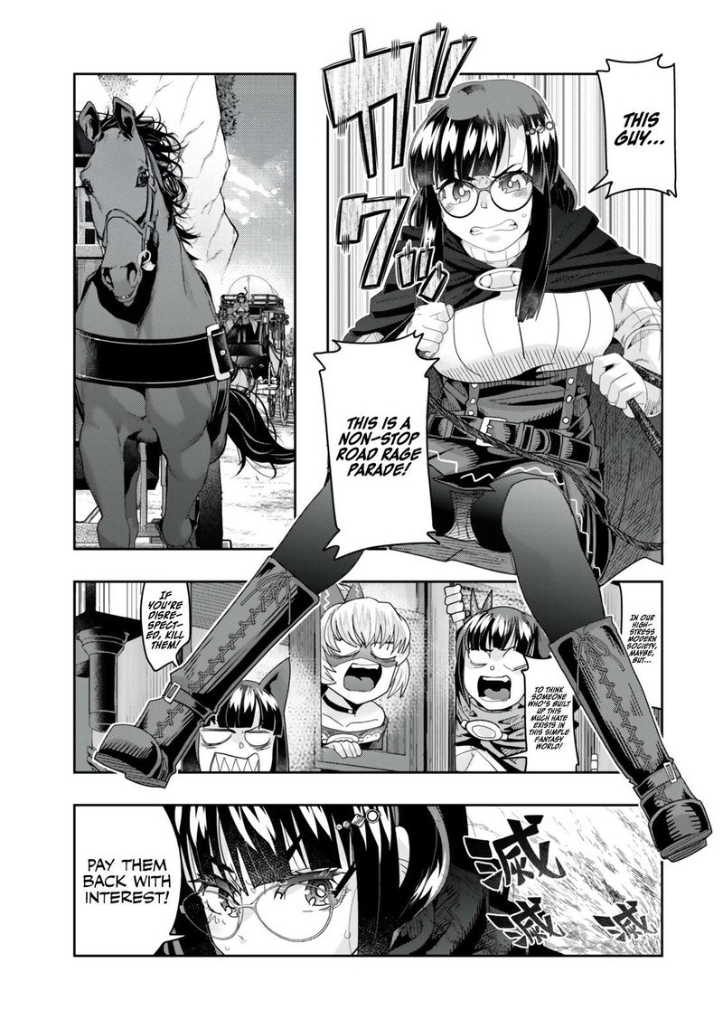 Yoku Wakaranai Keredo Isekai Ni Tensei Shiteita You Desu 124a 7