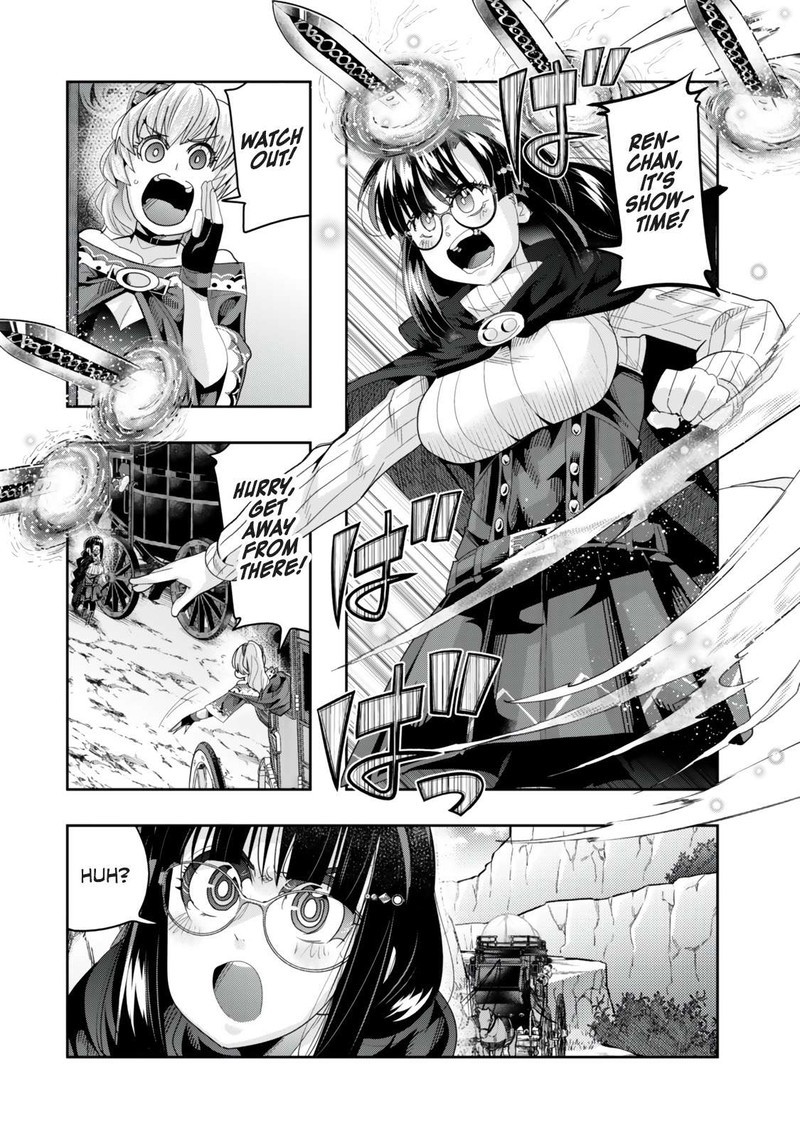 Yoku Wakaranai Keredo Isekai Ni Tensei Shiteita You Desu 124b 2