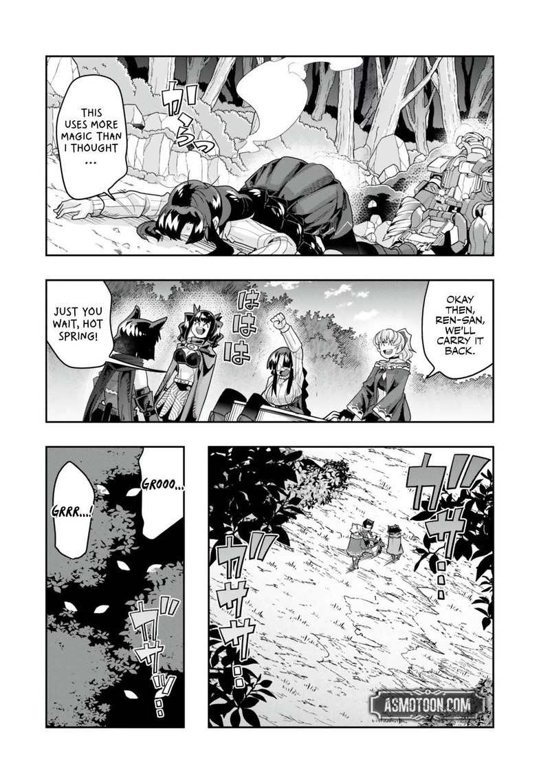 Yoku Wakaranai Keredo Isekai Ni Tensei Shiteita You Desu 126a 16