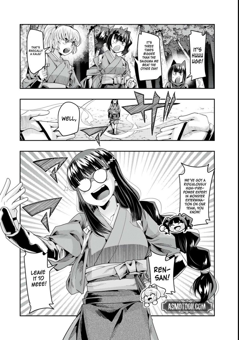 Yoku Wakaranai Keredo Isekai Ni Tensei Shiteita You Desu 129a 12