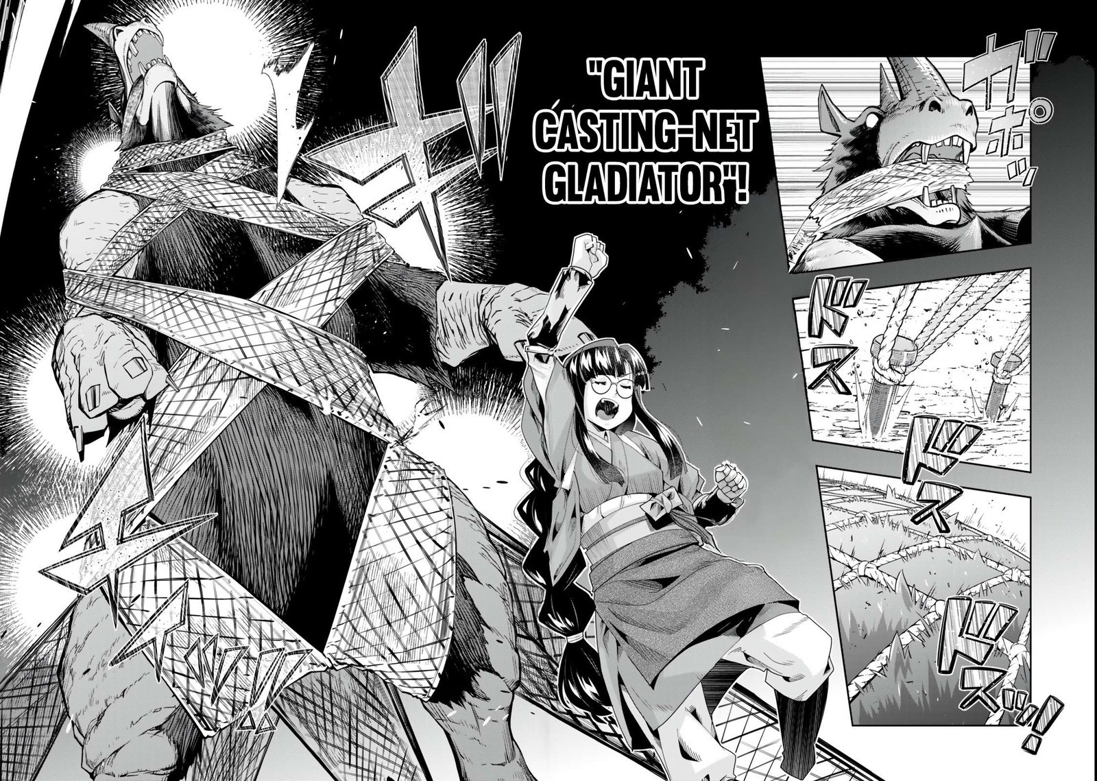 Yoku Wakaranai Keredo Isekai Ni Tensei Shiteita You Desu 129a 14