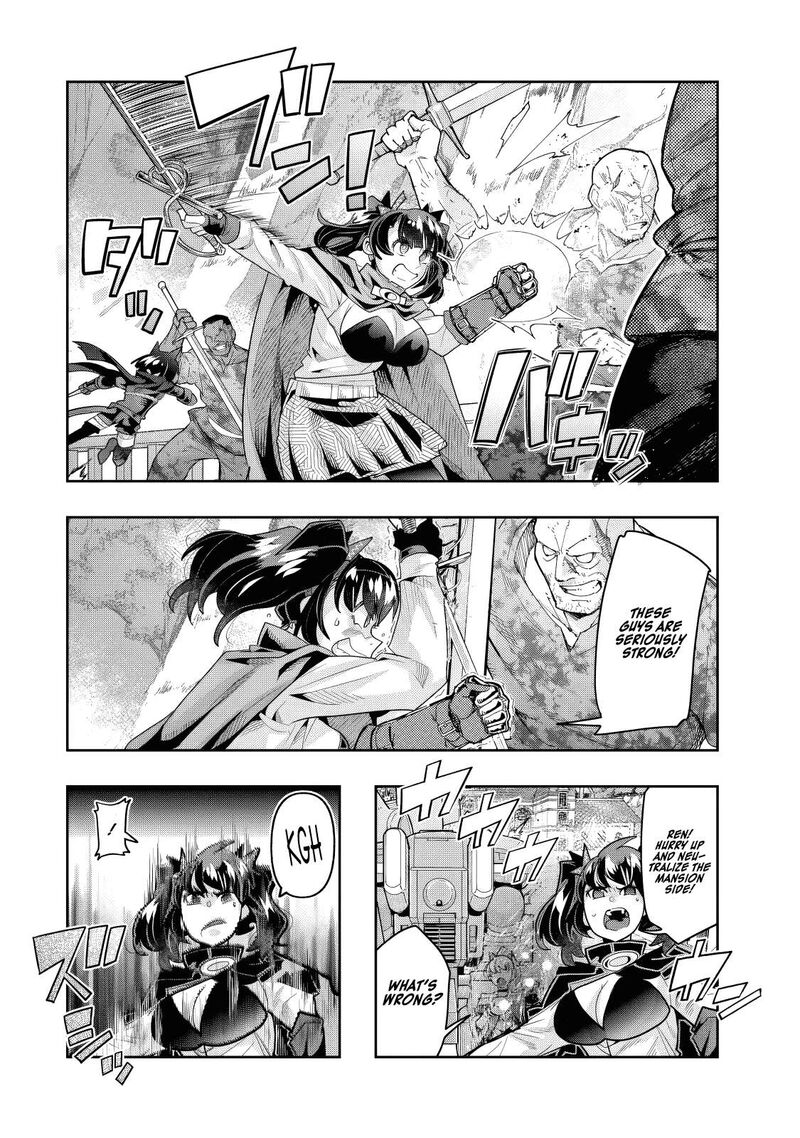Yoku Wakaranai Keredo Isekai Ni Tensei Shiteita You Desu 139 22