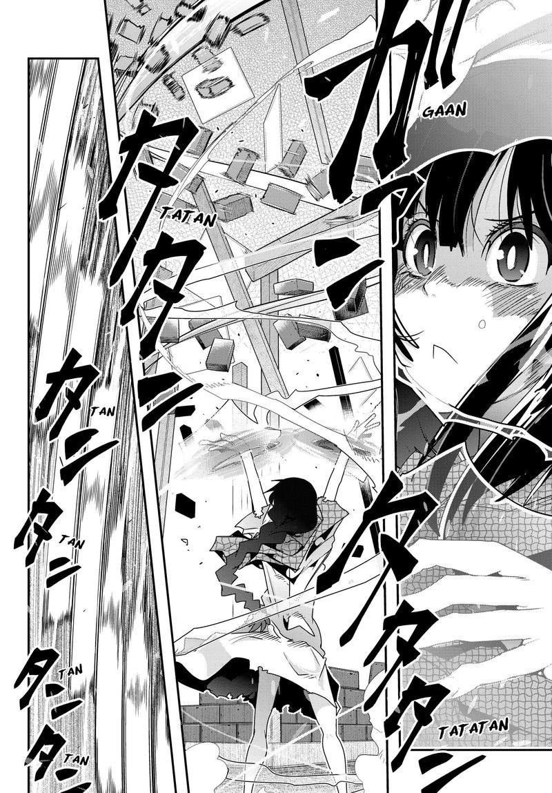Yoku Wakaranai Keredo Isekai Ni Tensei Shiteita You Desu 2 28