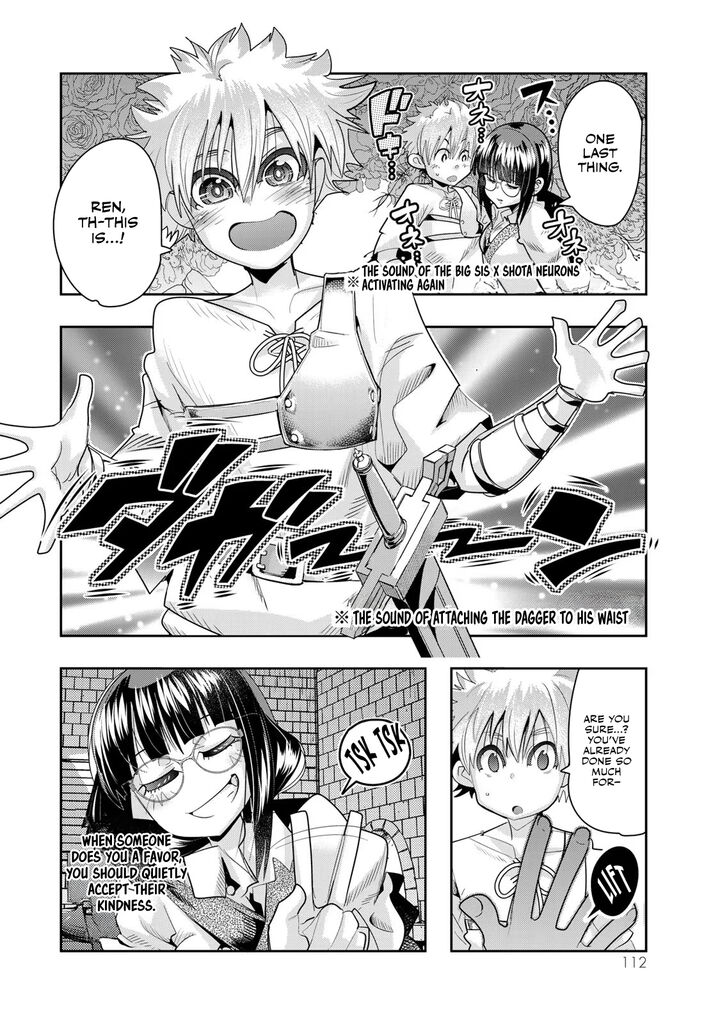 Yoku Wakaranai Keredo Isekai Ni Tensei Shiteita You Desu 61 15