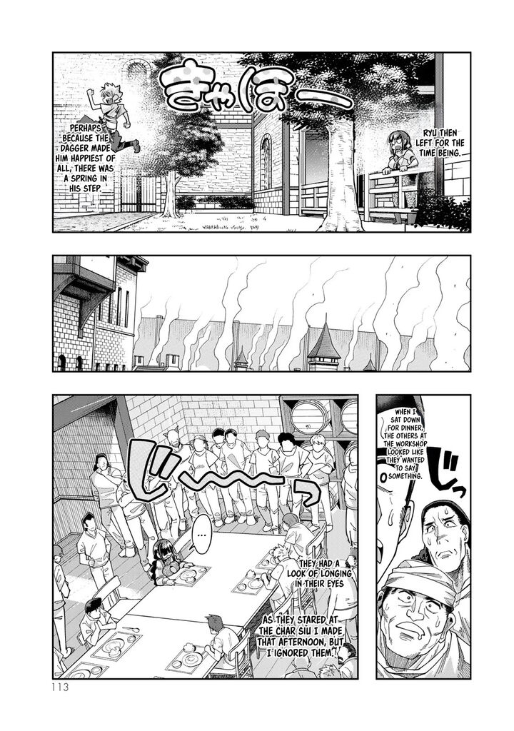 Yoku Wakaranai Keredo Isekai Ni Tensei Shiteita You Desu 61 16
