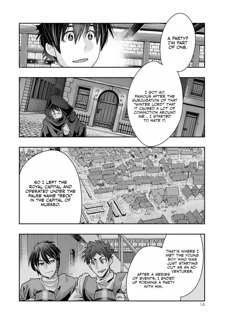 Yoku Wakaranai Keredo Isekai Ni Tensei Shiteita You Desu 78 12