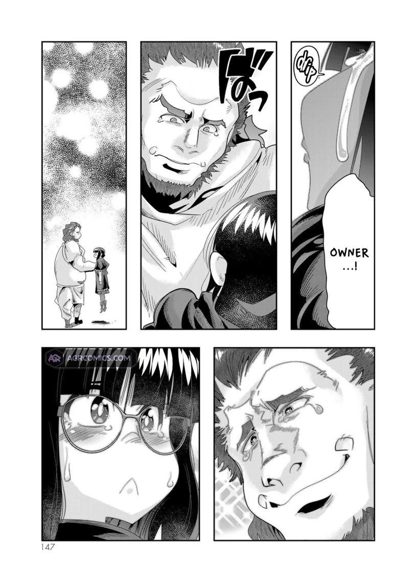 Yoku Wakaranai Keredo Isekai Ni Tensei Shiteita You Desu 82 19