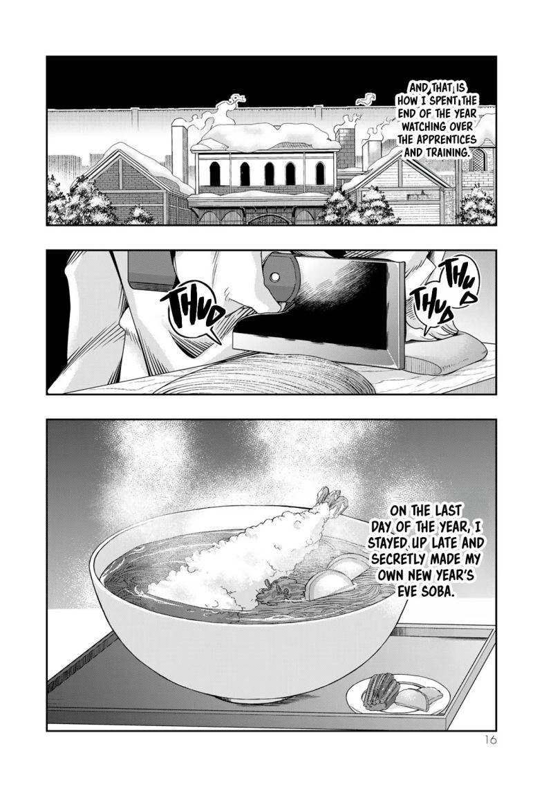 Yoku Wakaranai Keredo Isekai Ni Tensei Shiteita You Desu 83 14