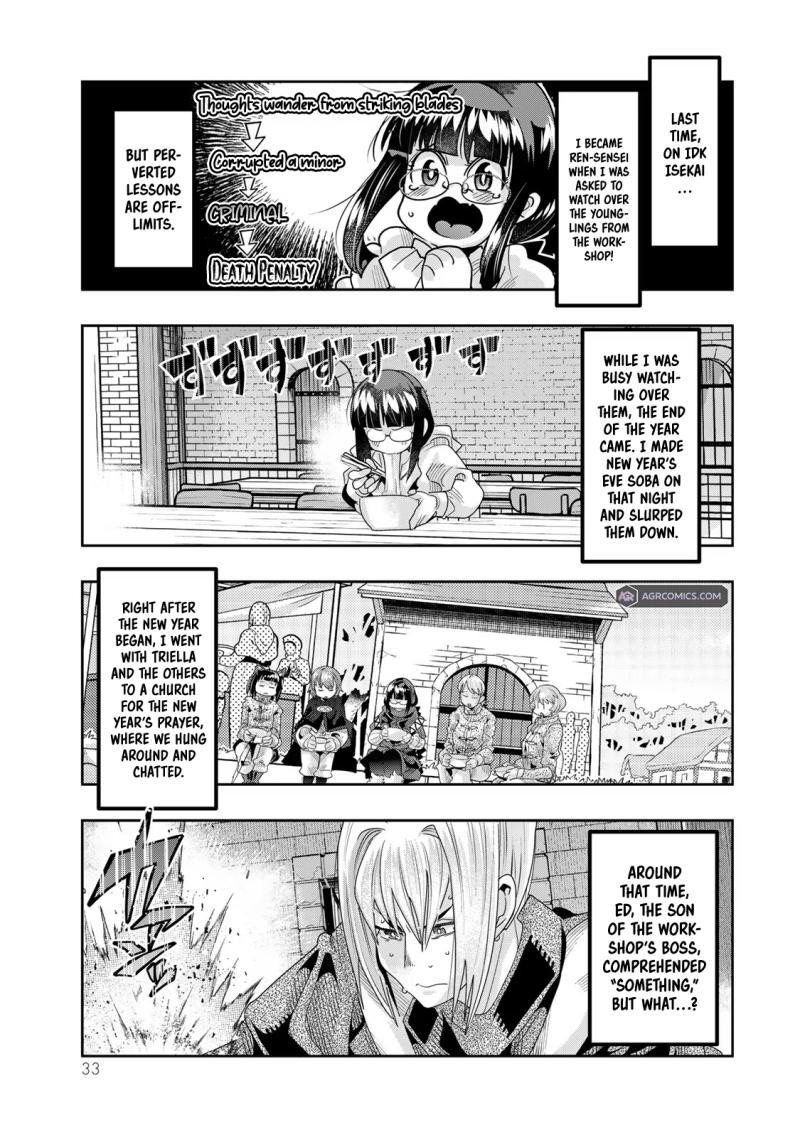 Yoku Wakaranai Keredo Isekai Ni Tensei Shiteita You Desu 84 1