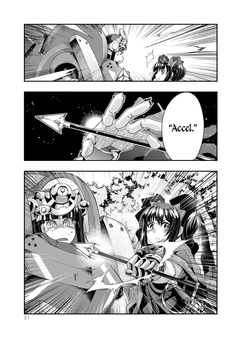 Yoku Wakaranai Keredo Isekai Ni Tensei Shiteita You Desu 94 17