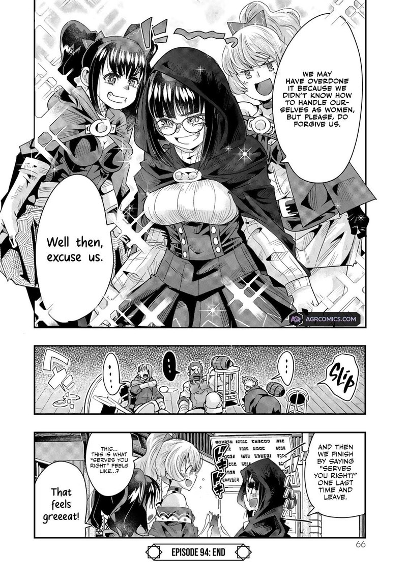 Yoku Wakaranai Keredo Isekai Ni Tensei Shiteita You Desu 94 32