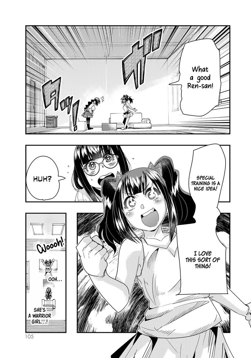 Yoku Wakaranai Keredo Isekai Ni Tensei Shiteita You Desu 96 7