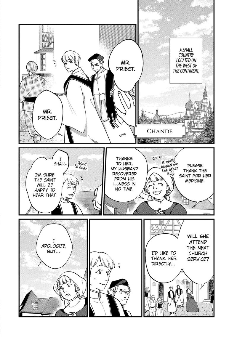 Yomei Wazuka Dakara To Tsuihou Sareta Seijo Desu Ga Junrei No Tabi Ni Detara Chou Kenkou Ni Narimashita 1 2