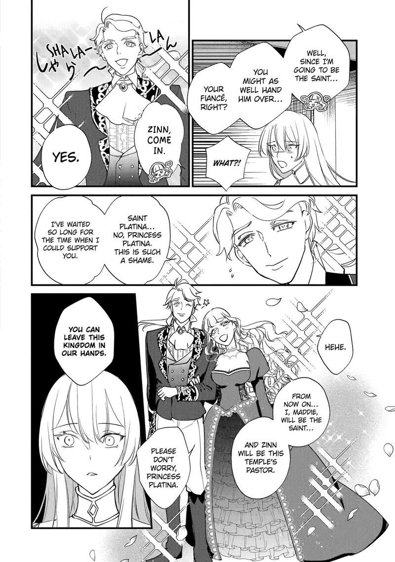 Yomei Wazuka Dakara To Tsuihou Sareta Seijo Desu Ga Junrei No Tabi Ni Detara Chou Kenkou Ni Narimashita 1 21