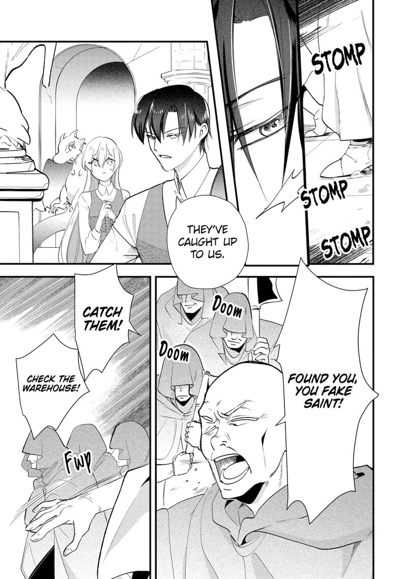 Yomei Wazuka Dakara To Tsuihou Sareta Seijo Desu Ga Junrei No Tabi Ni Detara Chou Kenkou Ni Narimashita 12b 1